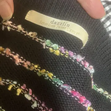 dazzlin 컬러풀 자수 긴팔 가디건