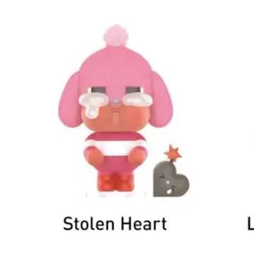 cry baby CRYING FOR LOVE popmart