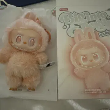 LABUBU 라부부 에너지 HAPPINESS