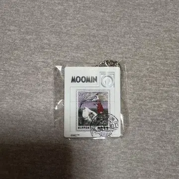 만박 우체국 가챠 무민