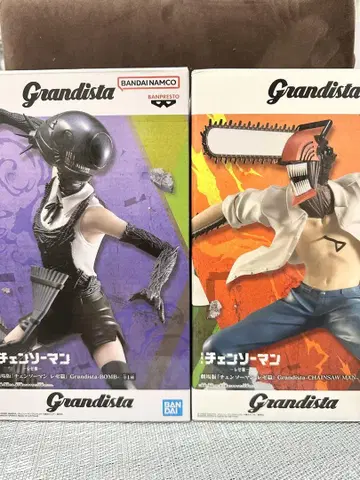 Grandista 체인소 맨 BOMB 피규어 세트