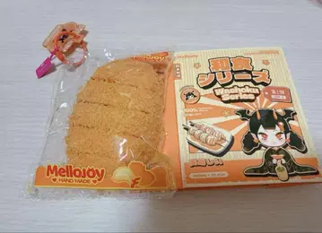 Mellojoy 돈까스 일식 바삭바삭 멜로조이 스퀴즈