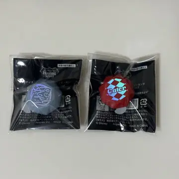 트위스테 반지 라이트 아즐 케이트