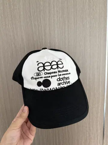 aeae 야구 모자 로고 자수 한국-451