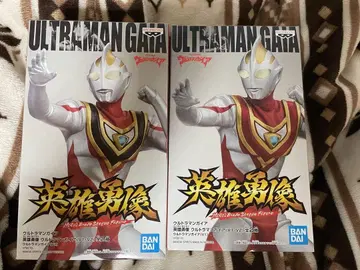 영웅 용상 울트라맨 가이아 가이아 v1 v2