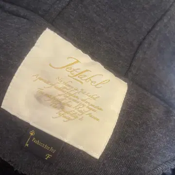 Jetlabel 그레이 후드 부착 후드티 F 사이즈