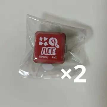 트위스테 페스티벌 반지 라이트 에이스 x 2