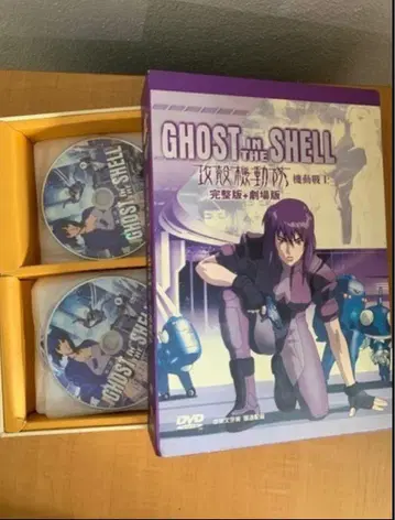 GHOST IN THE SHELL 완전판 극장판 DVD