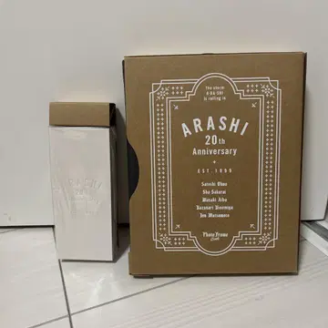 ARASHI 20th Anniversary 사진 프레임