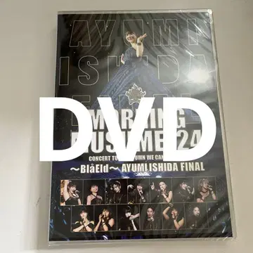 모닝구 무스메.'24 콘서트 투어 가을 WE CAN DA