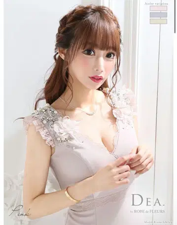DEA.by ROBE de FLEURS 플라워 모티브 타이트 드레스