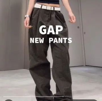 GAP 격자 무늬 턱 배기 팬츠