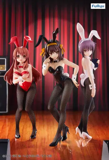 스즈미야 하루히의 우울 BiCute Bunnies 피규어 세트