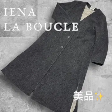 새상품급 IENA LA BOUCLE 롱 코트 36사이즈 새상품급 울 혼방