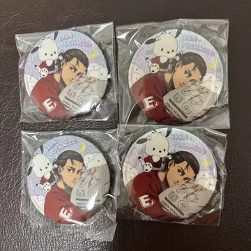 80 엘렌 엘렌 예거