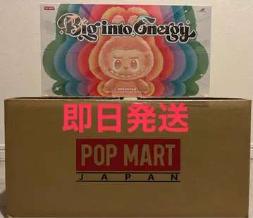 [정품] 미개봉 Labubu Big into Energy 모듬 1박스
