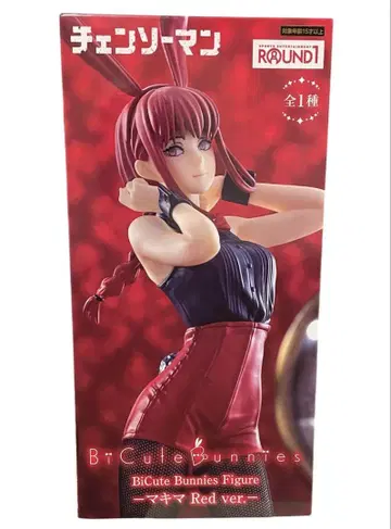 체인소 맨 Bicute Bunnies Figure 마키마