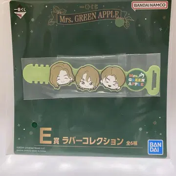 제일복권 Mrs. GREEN APPLE 2024 E상 고무 타이 (얼굴)