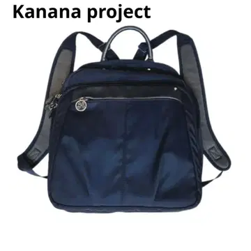 새상품급 Kanana project 백팩 백 네이비