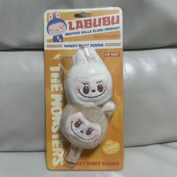 러브브 시푸드볼