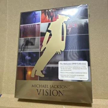 Michael Jackson's Vision Deluxe 3 미개봉