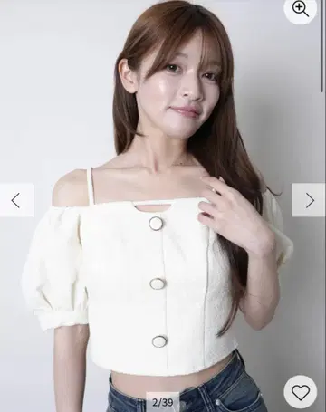 립 서비스 트위드 오프숄더 상의