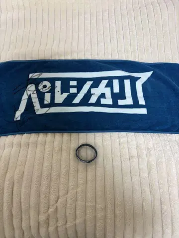 페르시카리아 타월 사인 포함 러버밴드 포함
