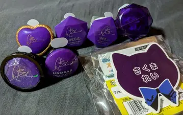 앙스타 반지 라이트