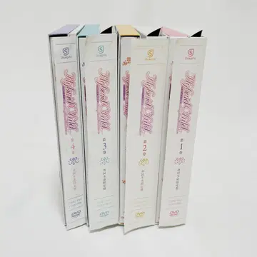 Hybrid Child 하이브리드 차일드 전 4권 DVD 세트