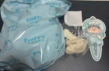 FLUFFY meatball 봉제 인형