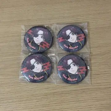 소방준비 라메키라 캔뱃지 4개 세트