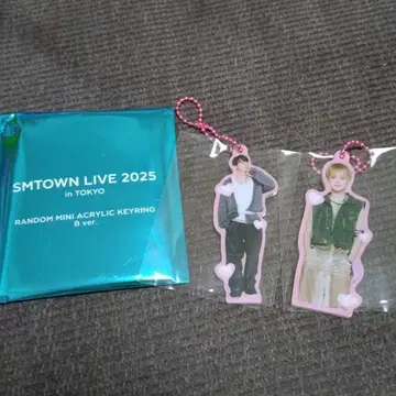 [ SMTOWN LIVE TOKYO ] 키링 동해 종첸 세트