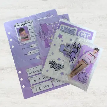 [ 익명 배송 ] &team 하루아 HARUA 생일 키트 아크릴 스탠드