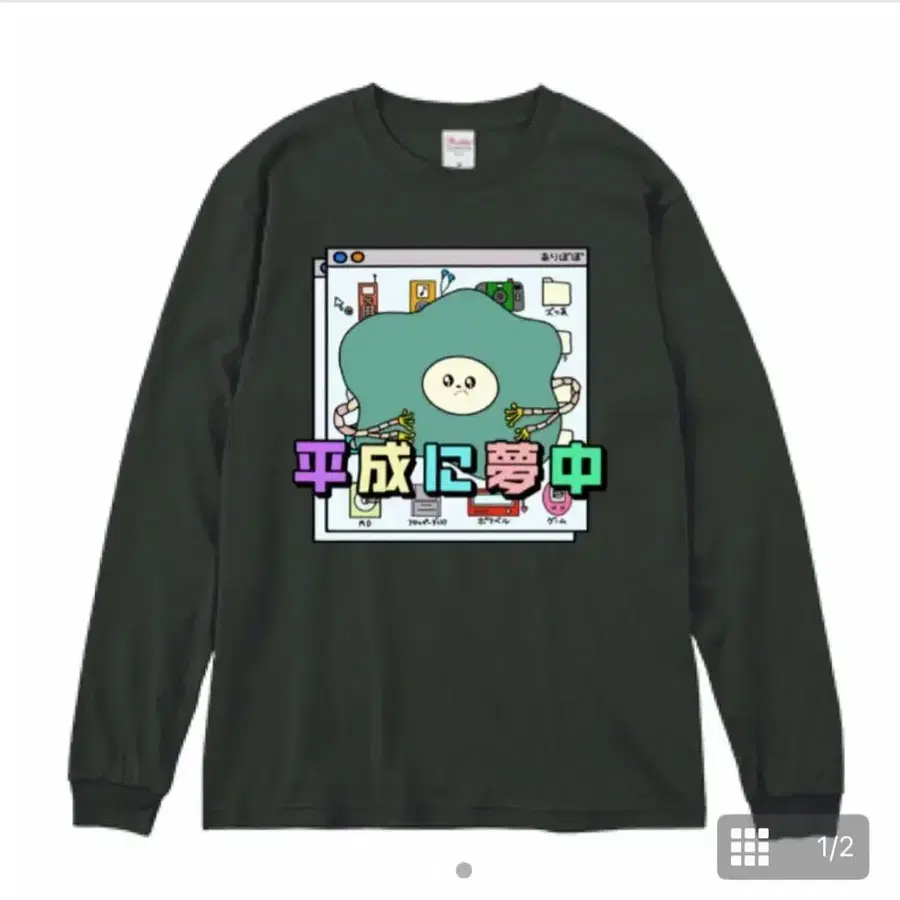 1번째 상품 이미지
