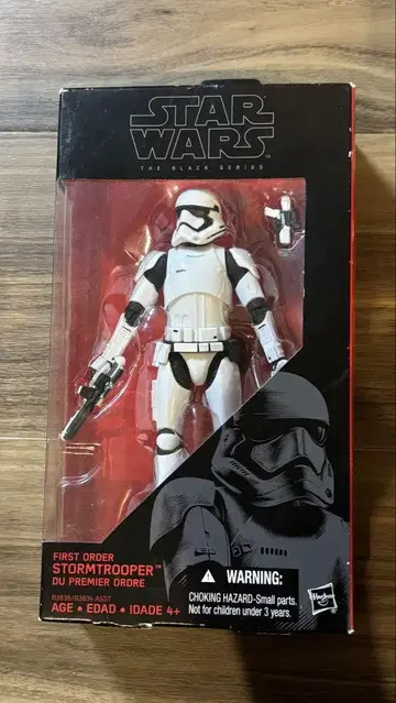 스타 워즈 블랙 시리즈 04 6인치 피규어 스톰 트루퍼