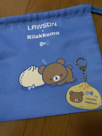 LAWSON 리락쿠마 복권