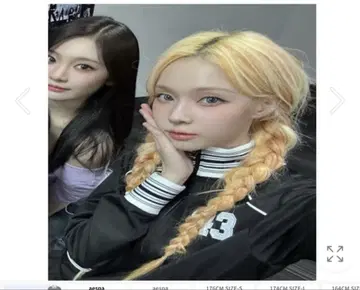 aespa 윈터 착용 sculptor 트랙 자켓 카키