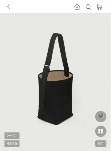 The Barnnet [ 버킷 누벅 토트 백 ] 블랙