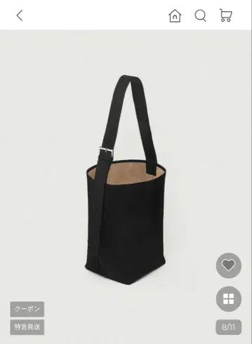 The Barnnet [ 버킷 누벅 토트 백 ] 블랙