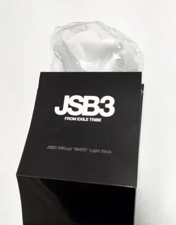 3대째 JSB MATE 응원봉 작동 OK 새상품급 중고