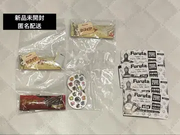 후루타 후루타맨과 초콜릿 4개