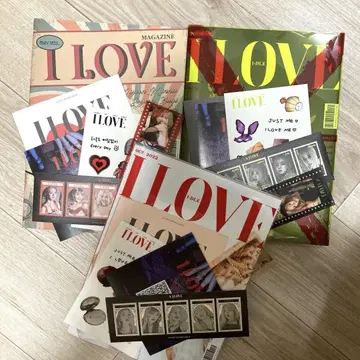 I LOVE MAGAZINE K-POP 특집 3권 세트