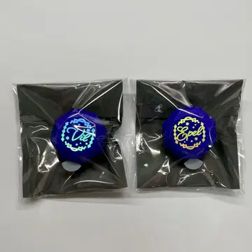트위스테 반지 라이트 빌 에펠