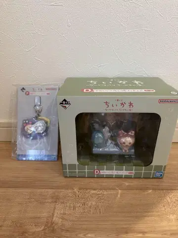 치이카와(먼작귀) 1번 복권 D상 F상 2종 세트