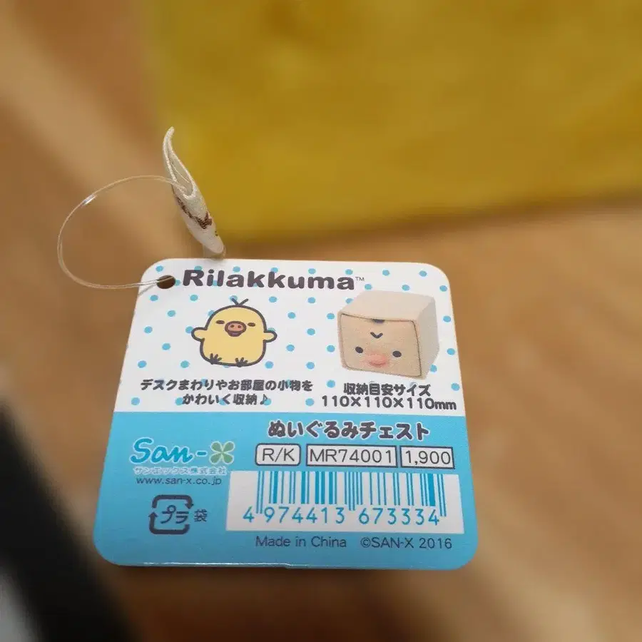 4번째 상품 이미지