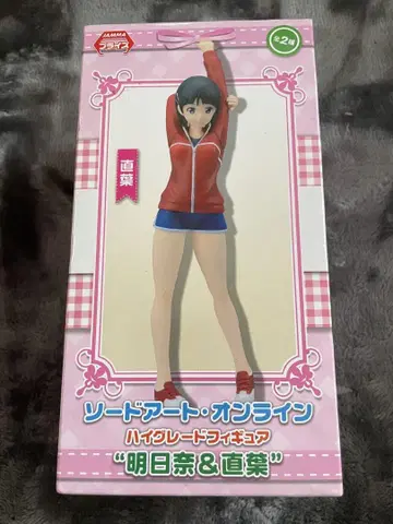 소드 아트 온라인 직엽 하이 그레이드 피규어