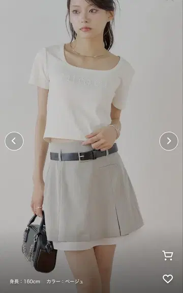 chico 벨트 포함 미니 스커트