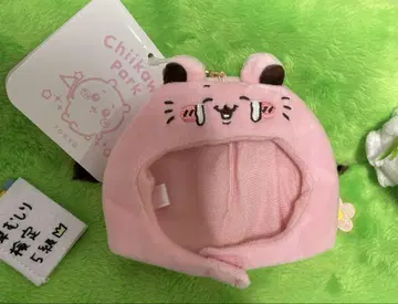 새상품 치이카와 파크 마스코트 사이즈 나우키우키 봉제 인형 캡 키메라