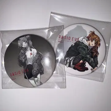 RADIO EVA 아스카 캔뱃지