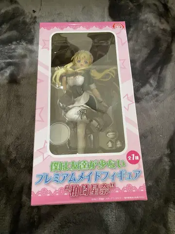 SEGA 프리미엄 메이드 피규어 카시와자키 세나